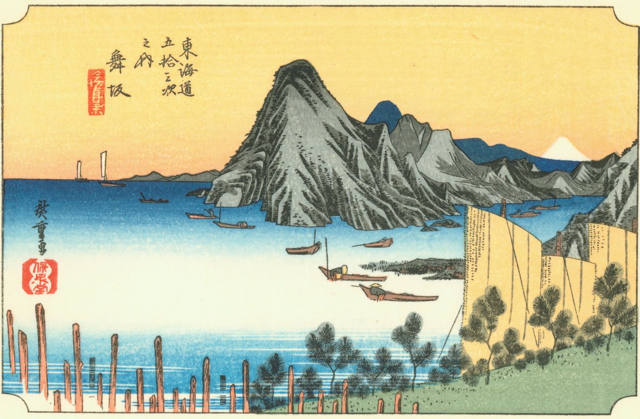 Maisaka da Hiroshige