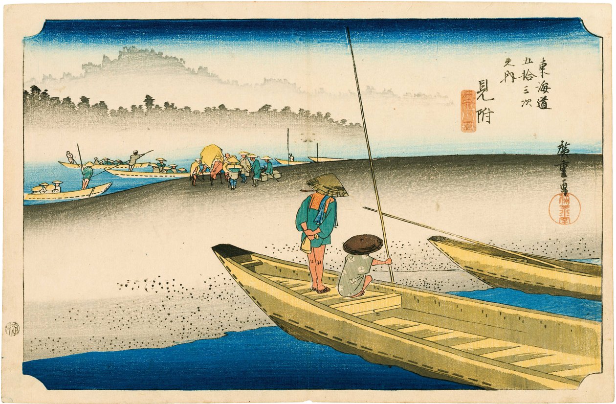 Mitsuke da Hiroshige
