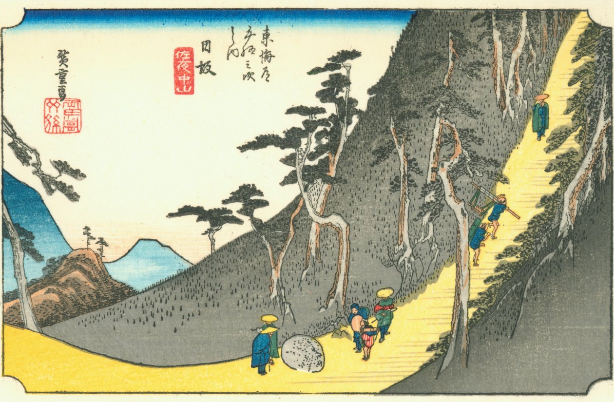 Nissaka da Hiroshige