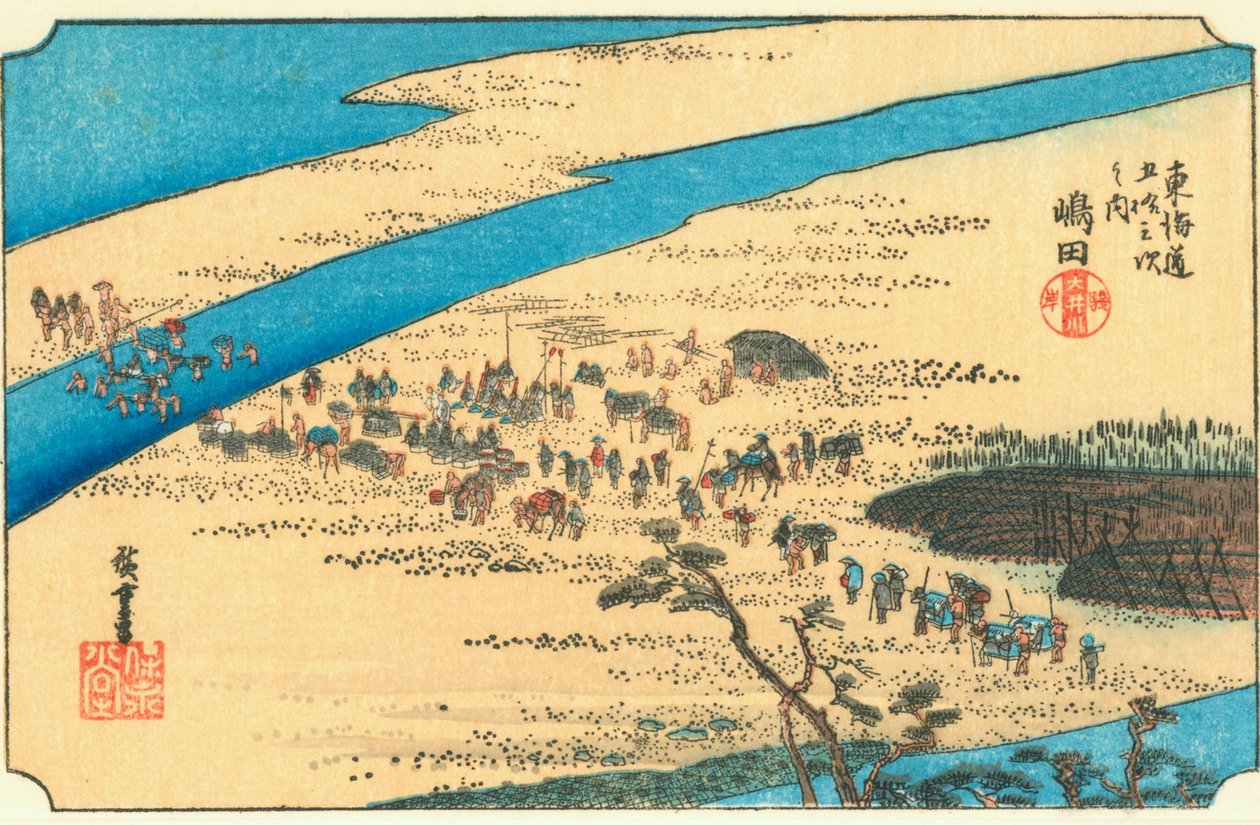 Shimada da Hiroshige