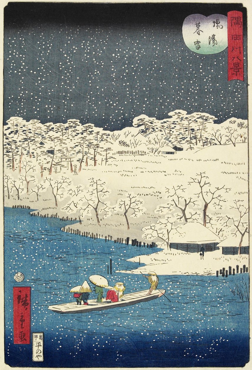 Neve serale a Hashiba, novembre 1861 da Hiroshige II