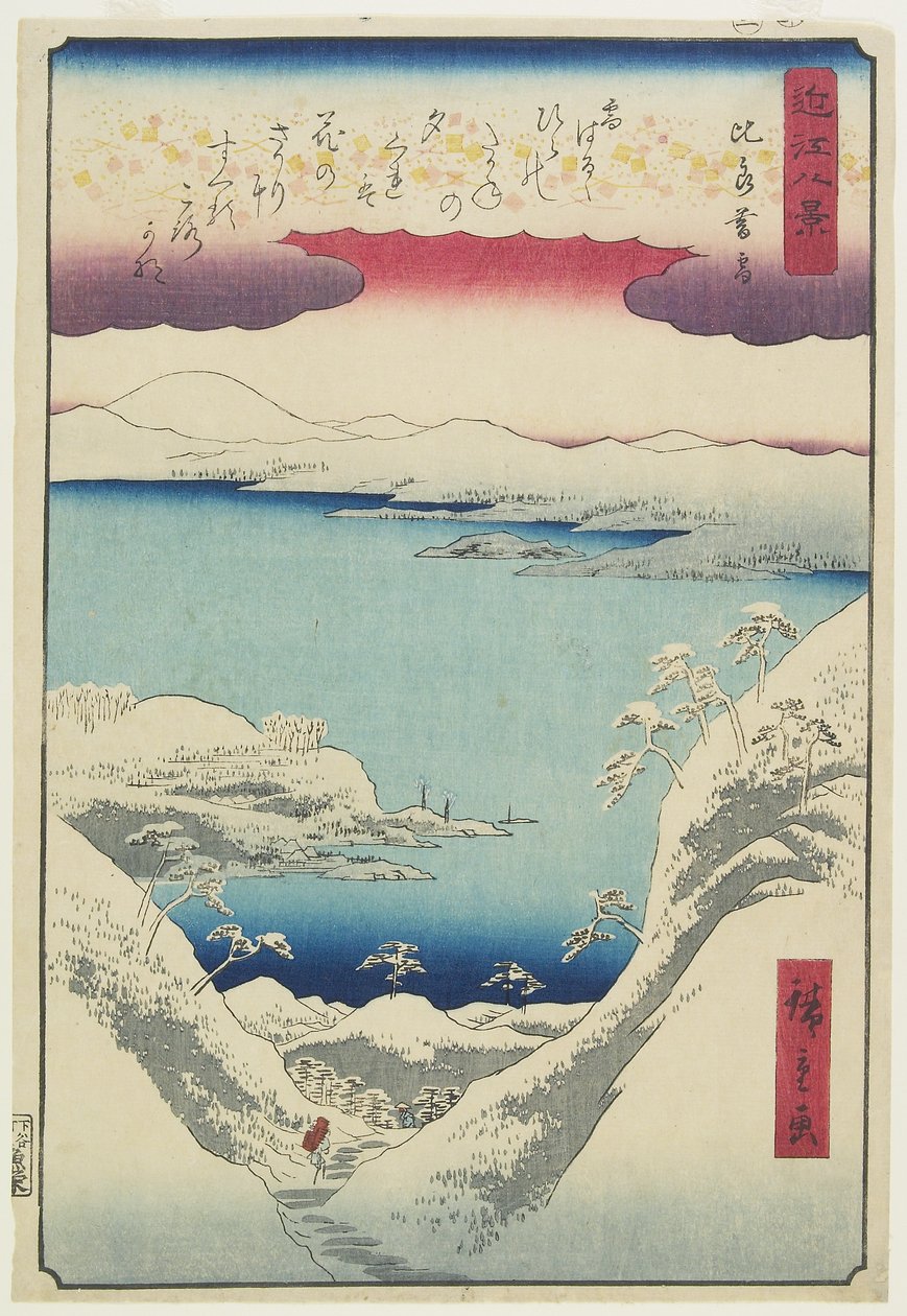 Neve serale a Hira, dicembre 1857 da Hiroshige II