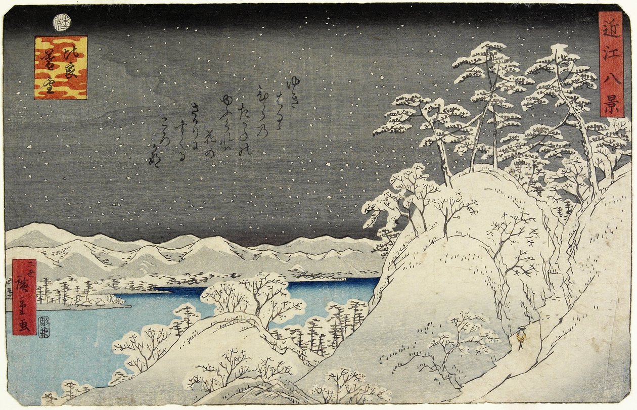 Neve serale sul Monte Hira, gennaio 1859 da Hiroshige II