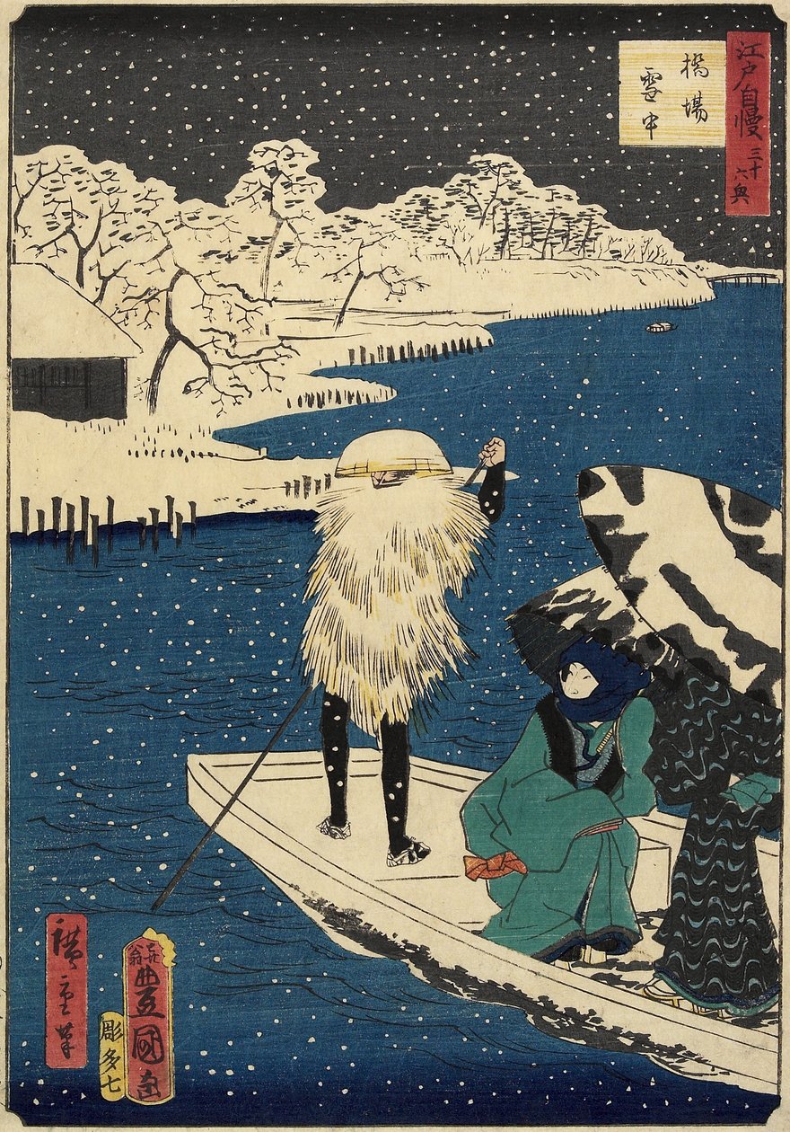 Neve a Hashiba, luglio 1864 da Hiroshige II
