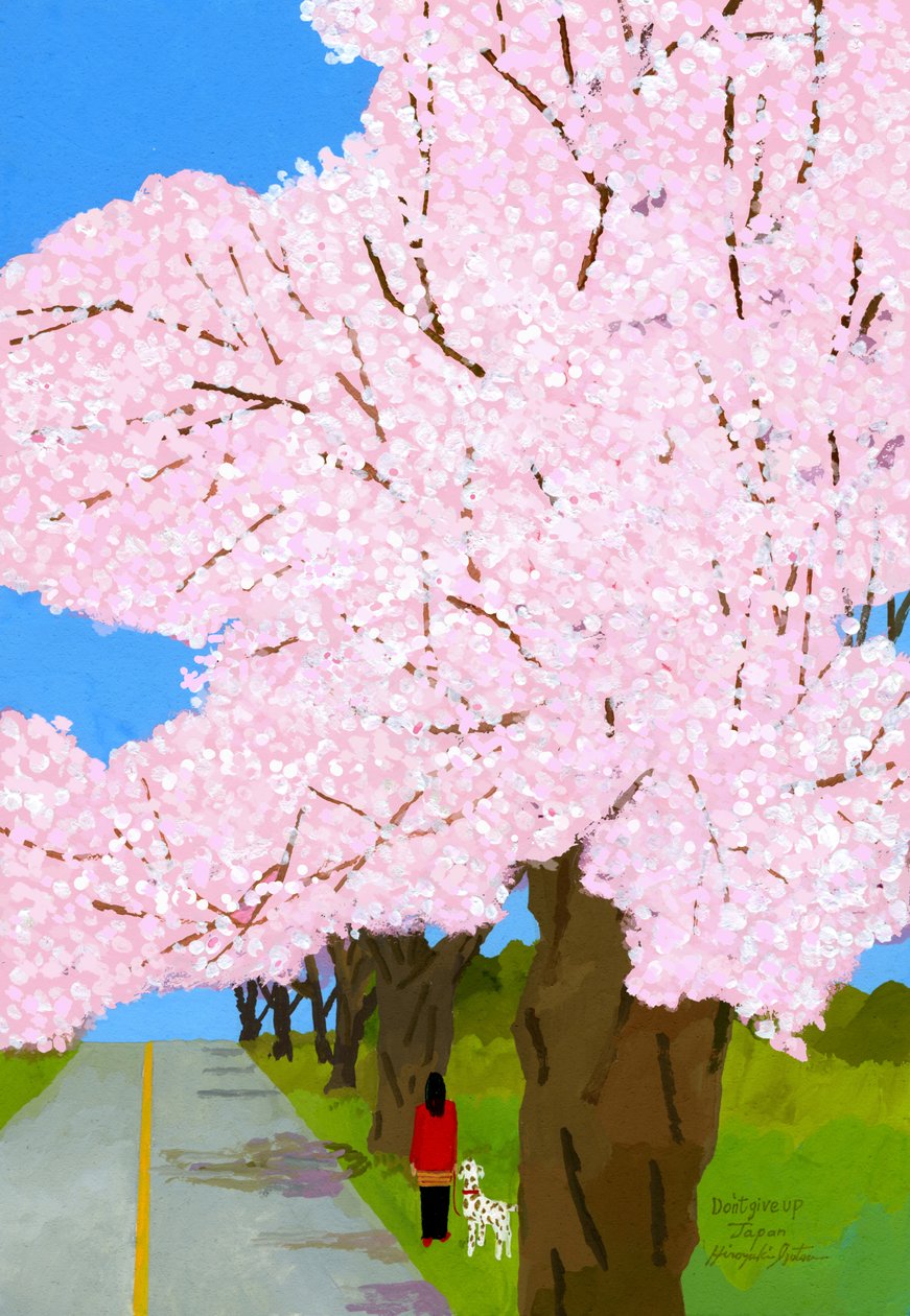Ciliegi da Hiroyuki Izutsu