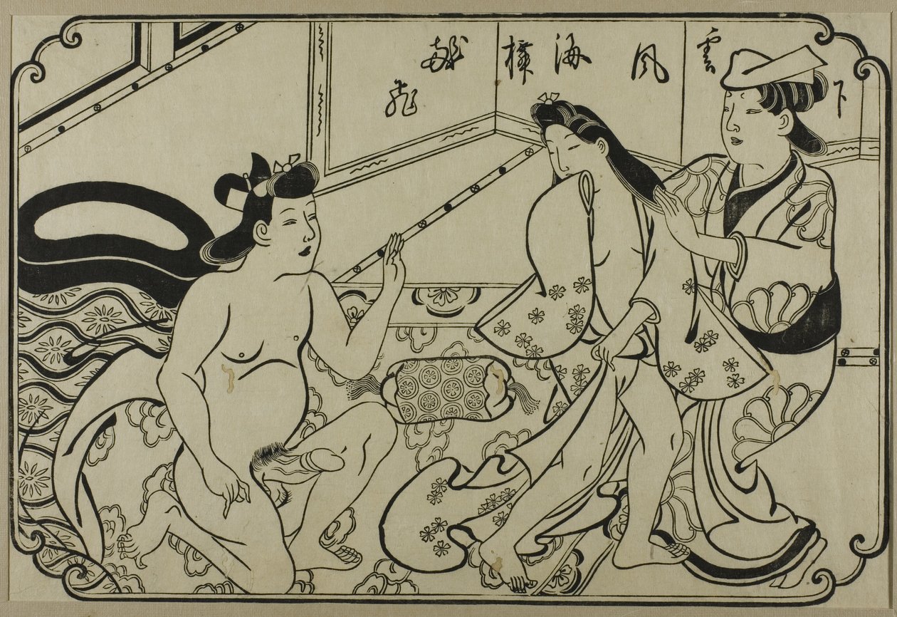 Un foglio di un album shunga da Hishikawa Moronobu