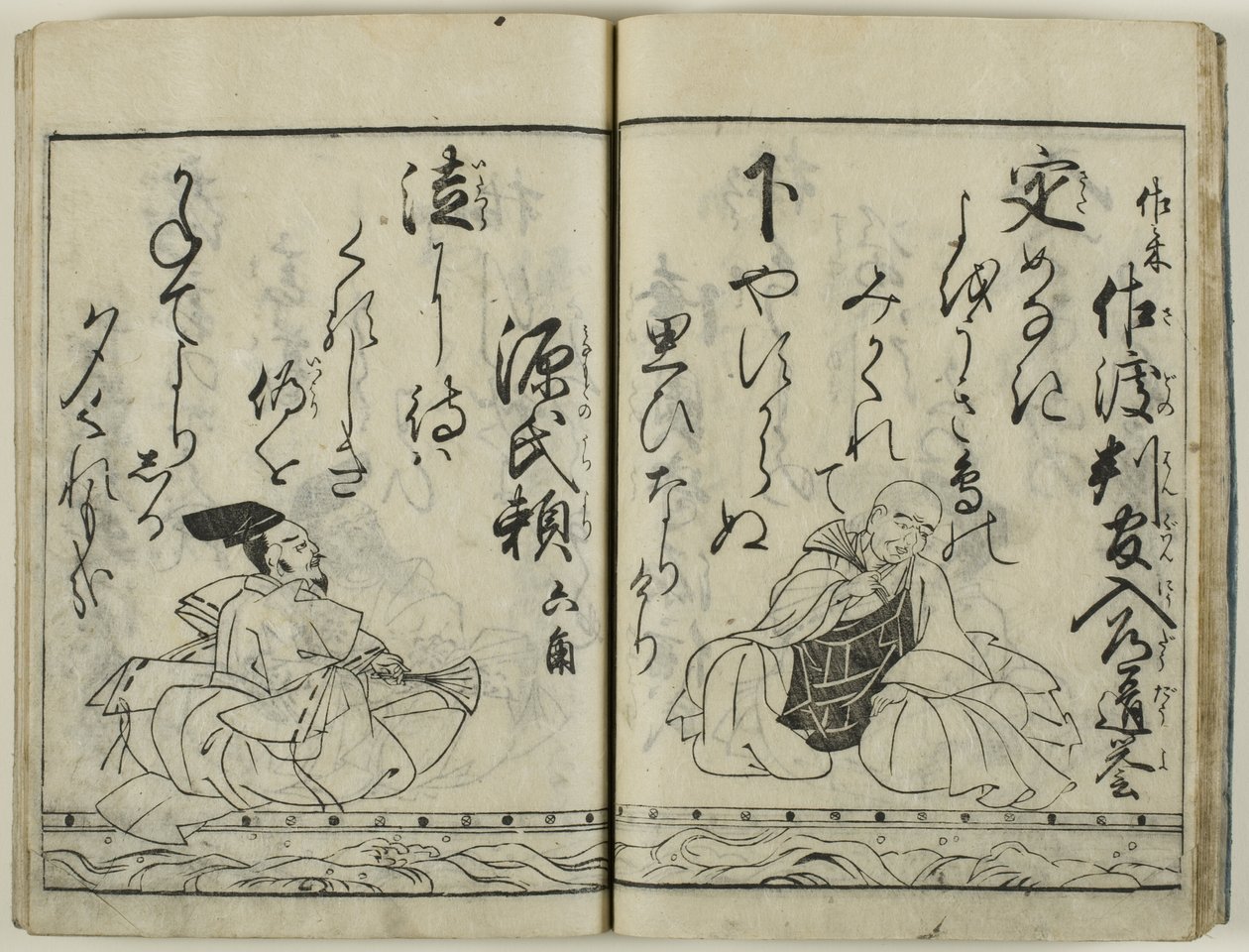 Buke hyakunin isshu da Hishikawa Moronobu