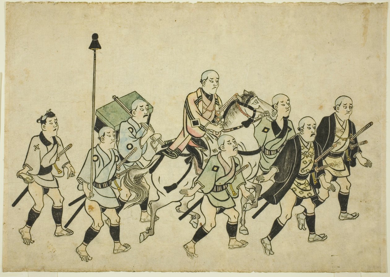 Processione di un Daimyo da Hishikawa Moronobu