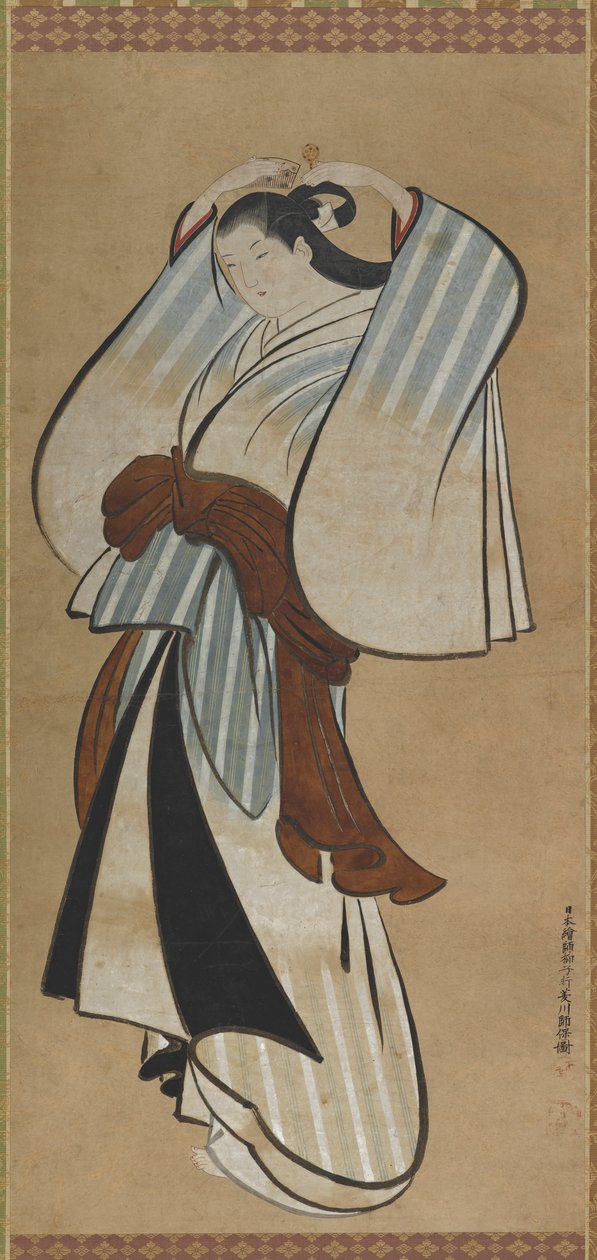 Yujo si pettina da Hishikawa Moroyasu