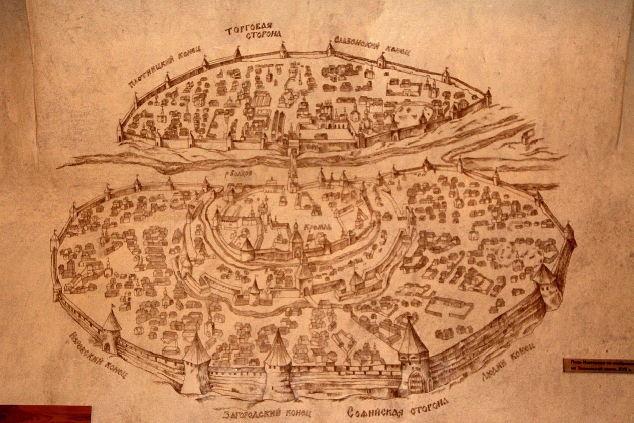 La mappa di Novgorod da Historical Document