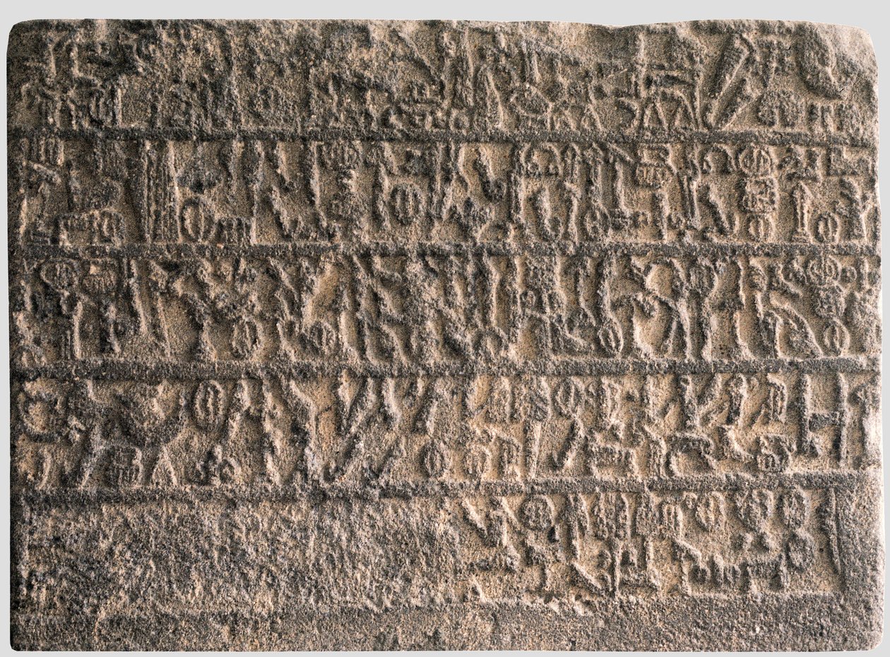 Rilievo da Hittite Hittite