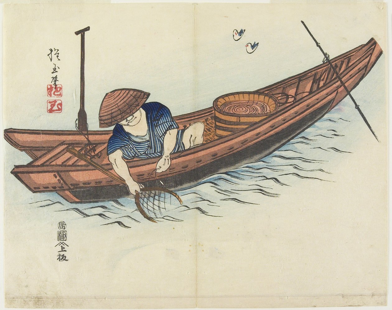 (Pescatore), 1832 da Hogyoku