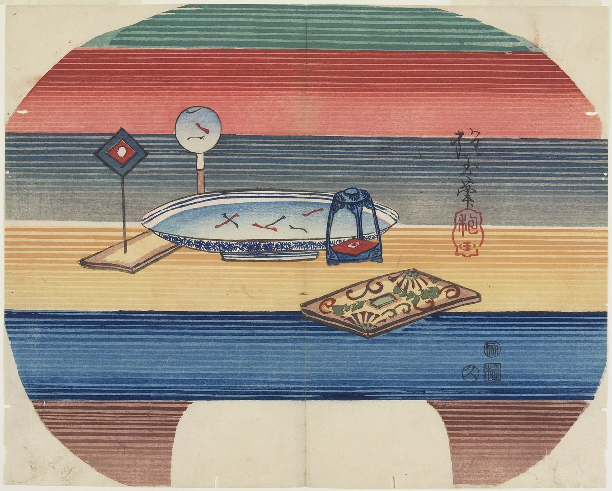 (Portaincenso), 1838 da Hogyoku