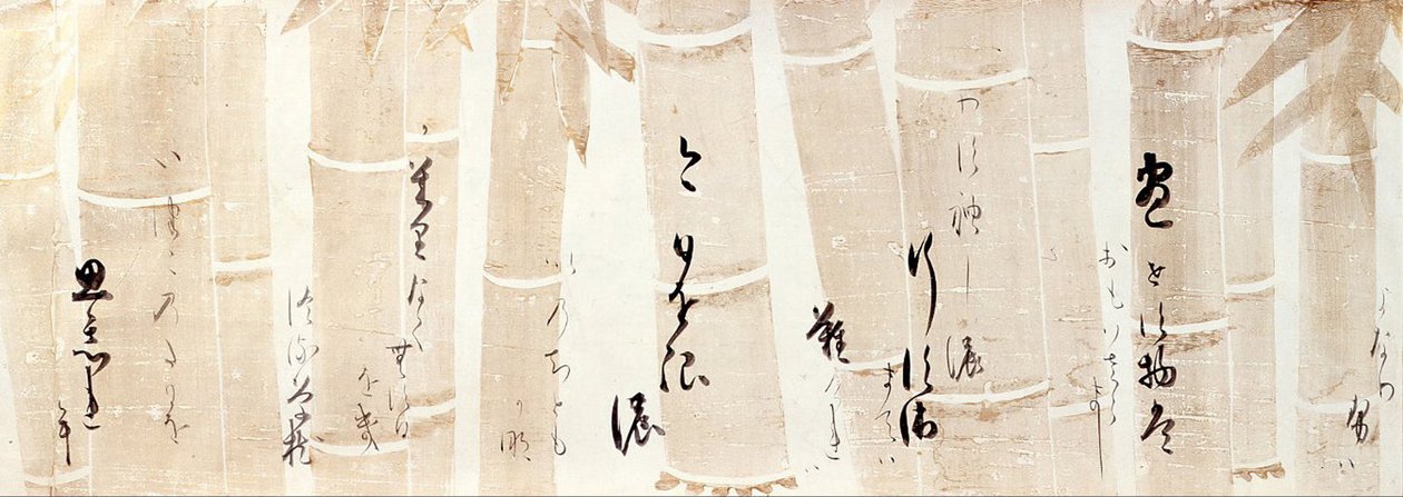 Calligrafia di Poesie da Honami Koetsu