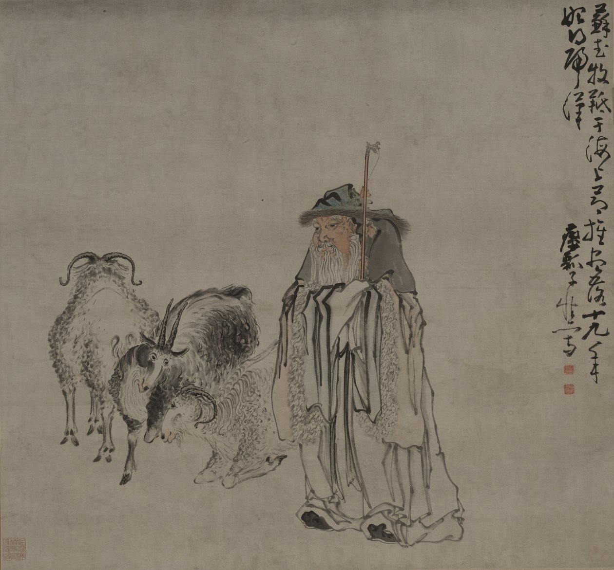 Su Wu che custodisce le pecore da Huang Shen