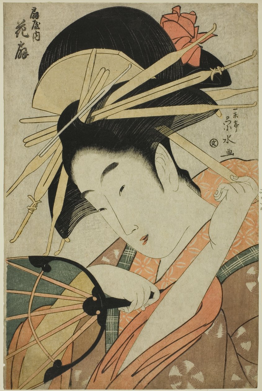 La cortigiana Hanaogi dell