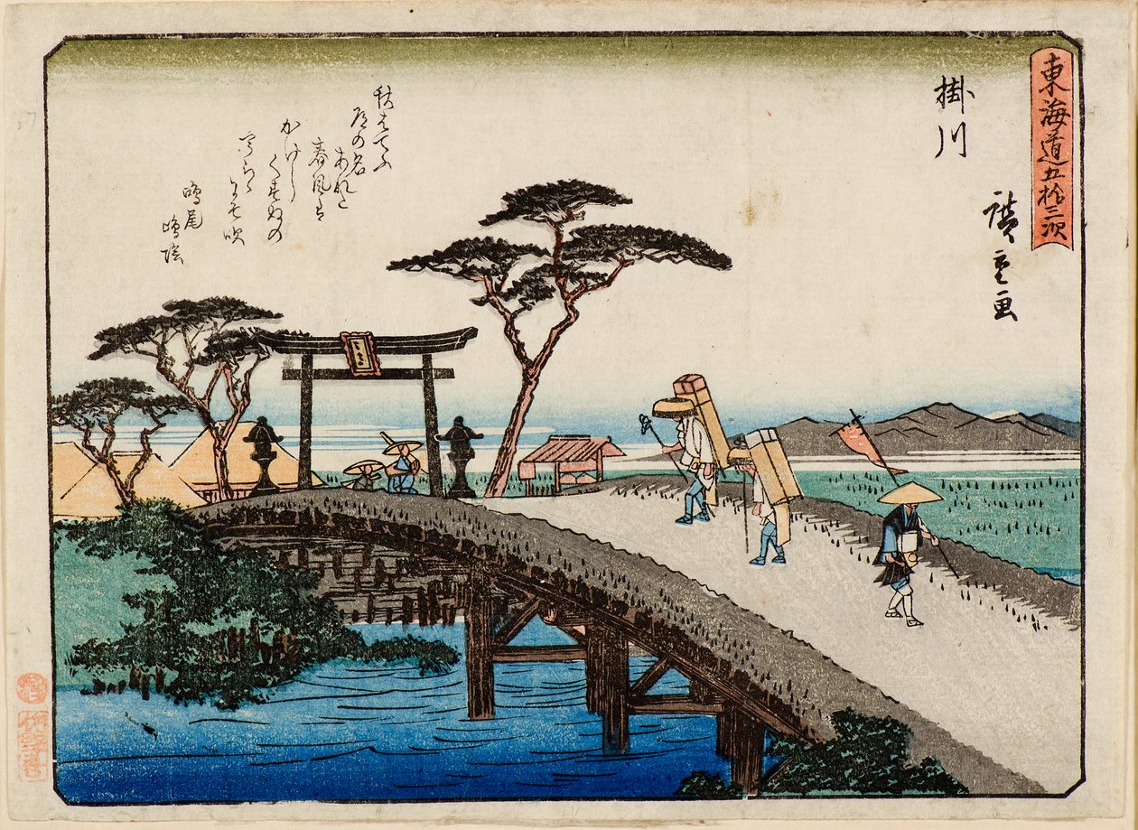 Kakegawa da Ichiryusai Hiroshige