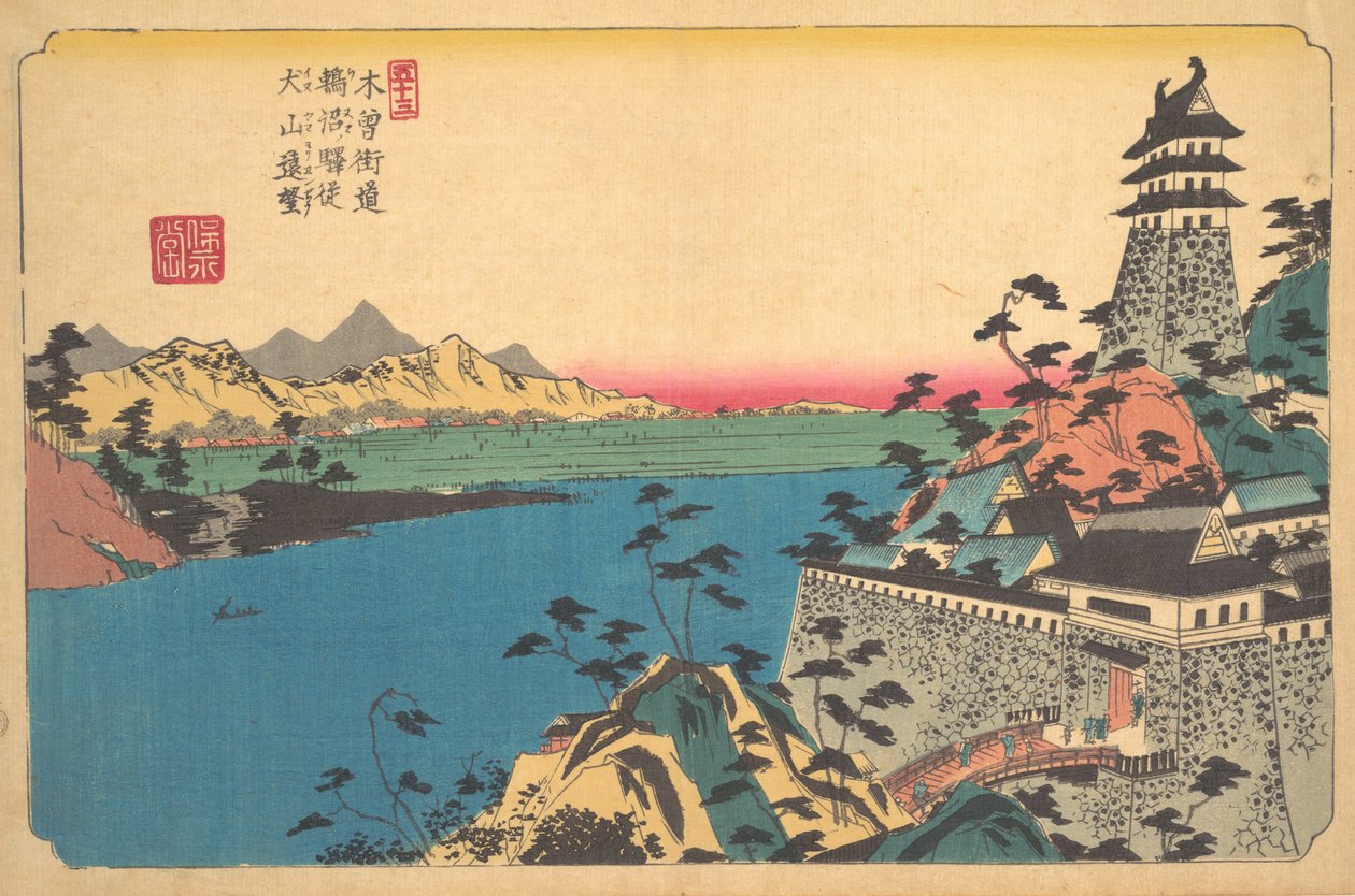 Il castello di Unuma da Ikeda Eisen