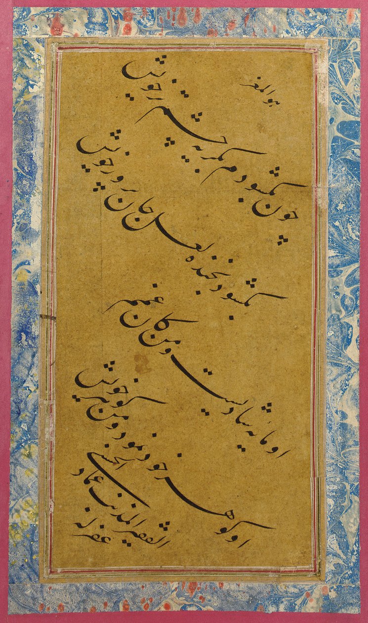 Calligrafia, c.1600 da Imad Al Hassani