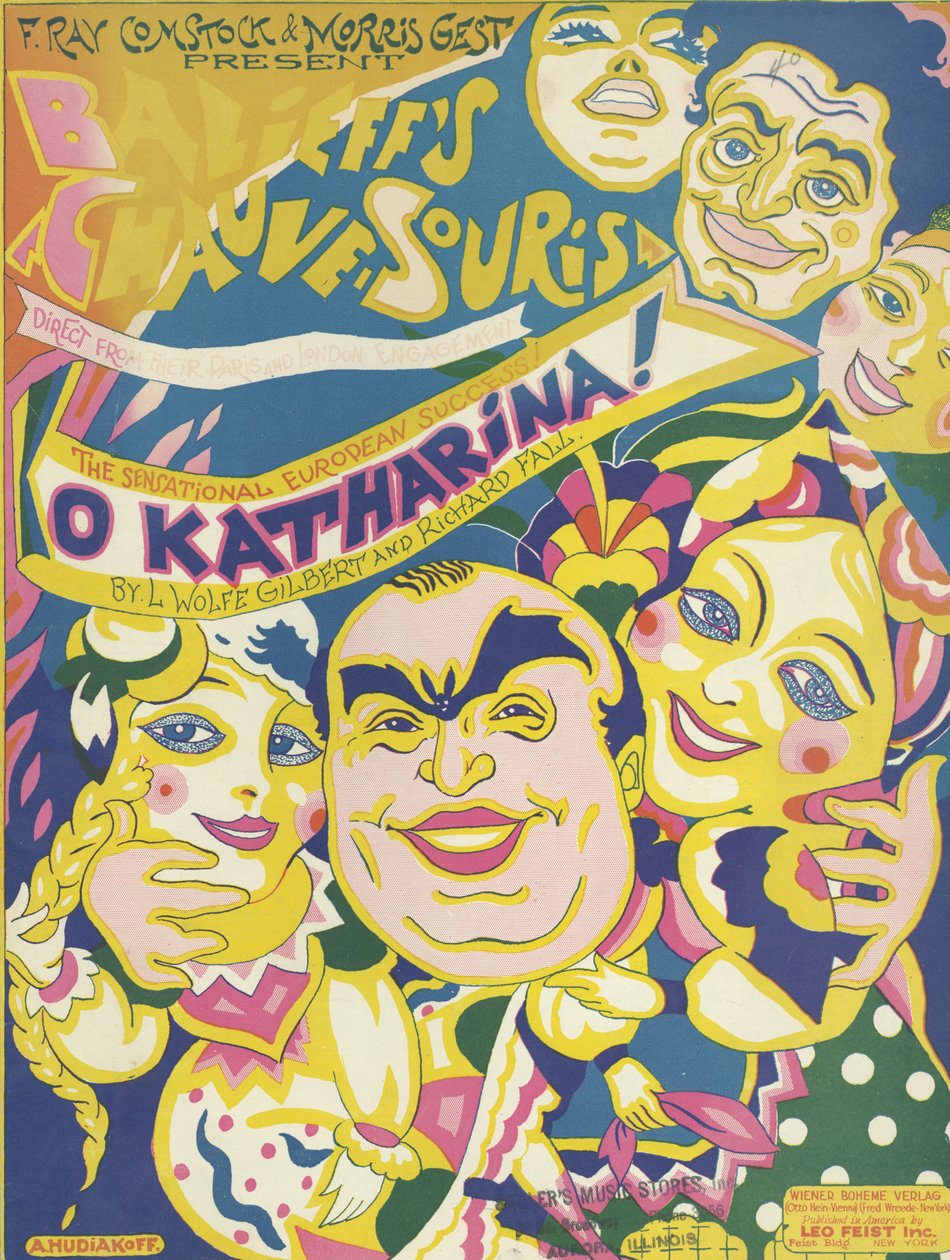 O Katharina! da Inc. Leo Feist