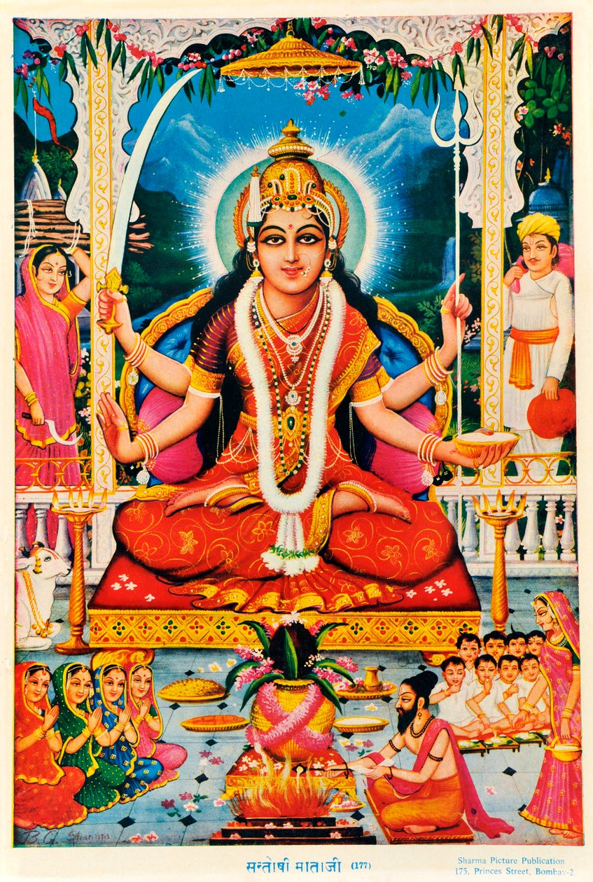 Durga, Vishnu da Indian School
