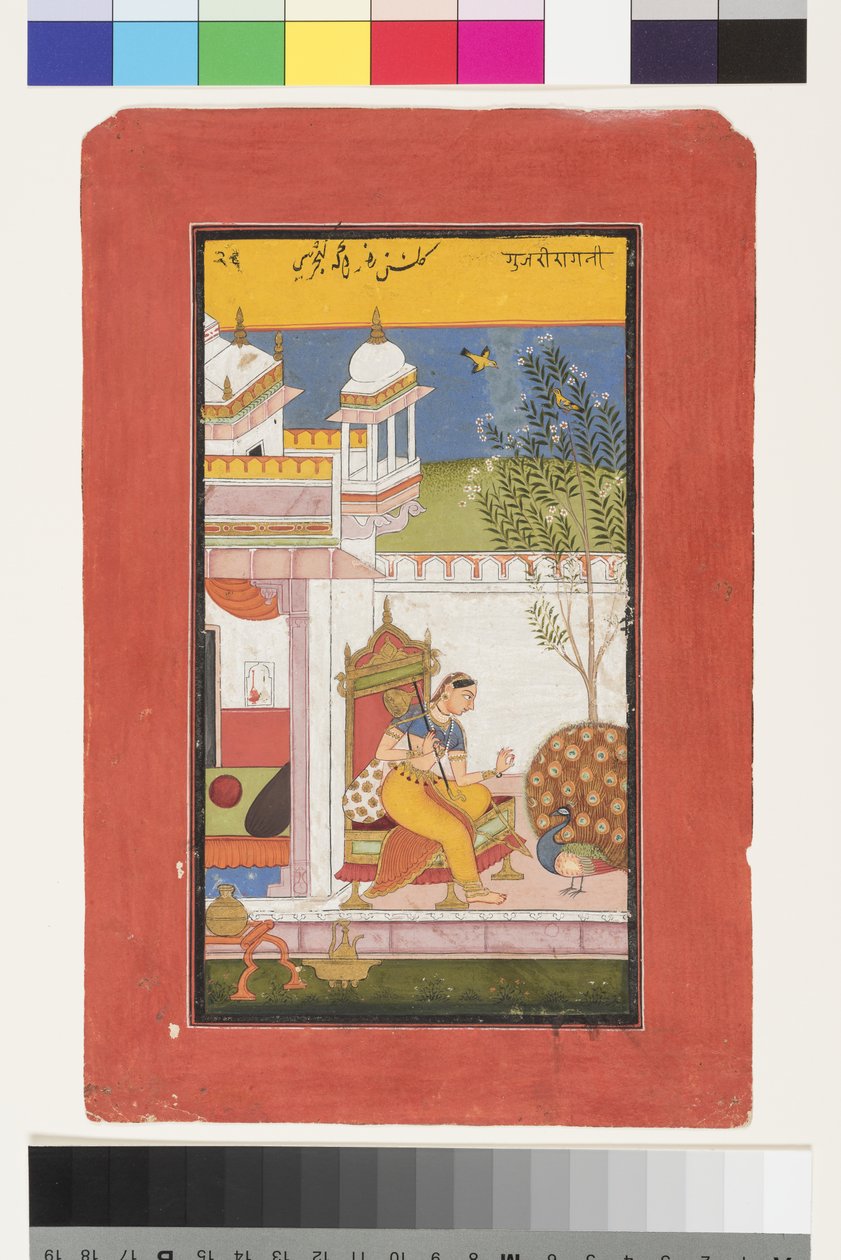 Gurjari Ragini di Megh, c.1675 da Indian School