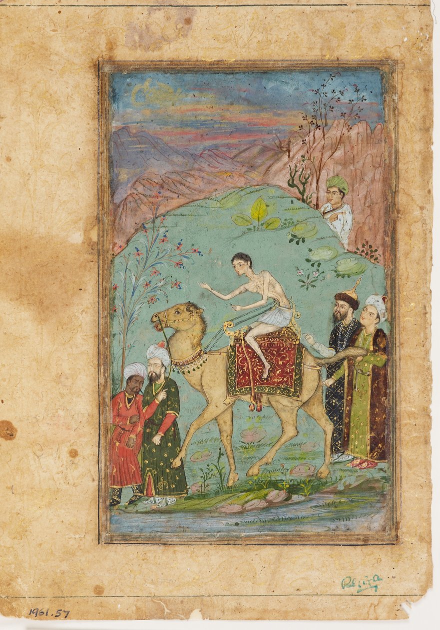 Majnun su un cammello da Indian School
