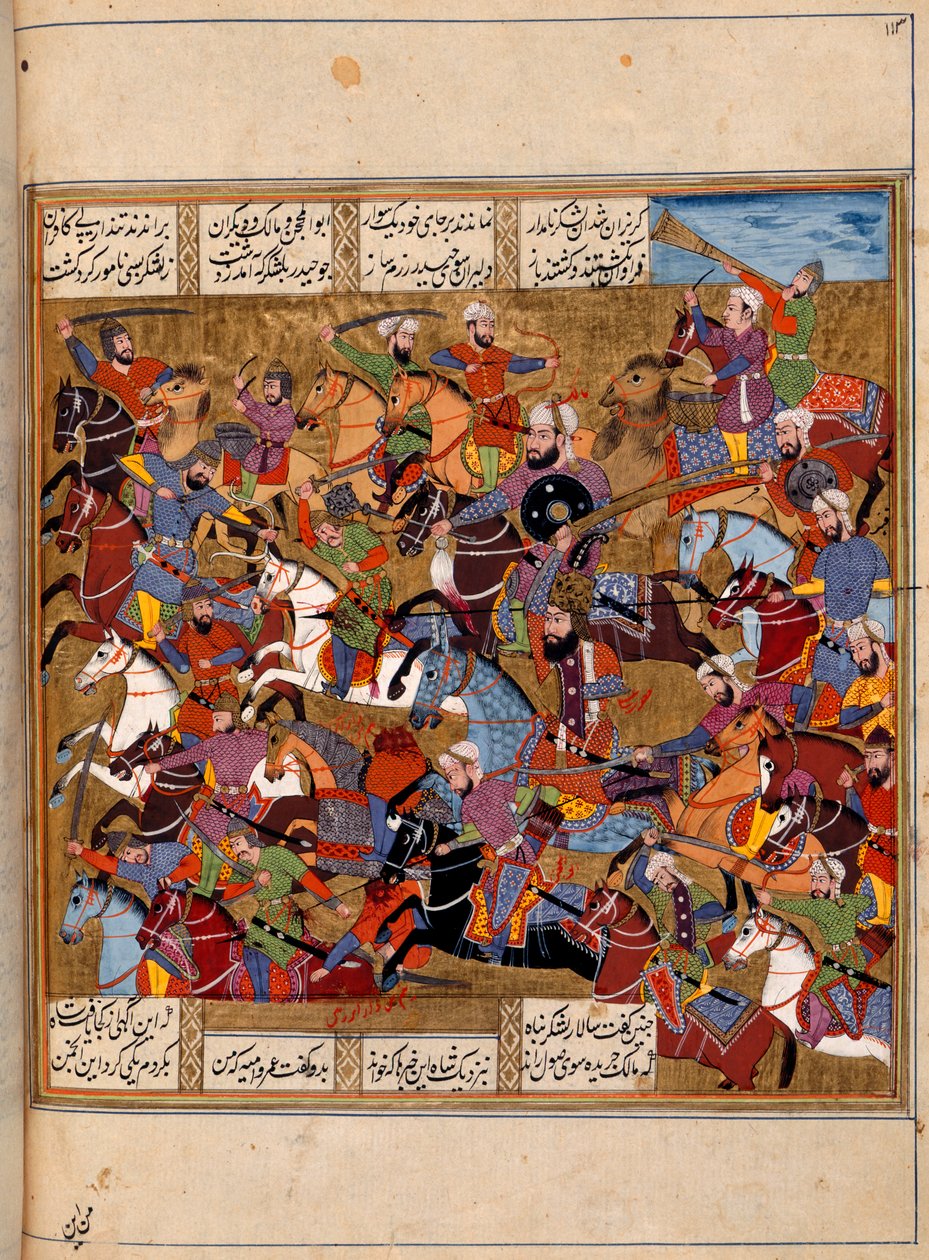 Musulmani che combattono l