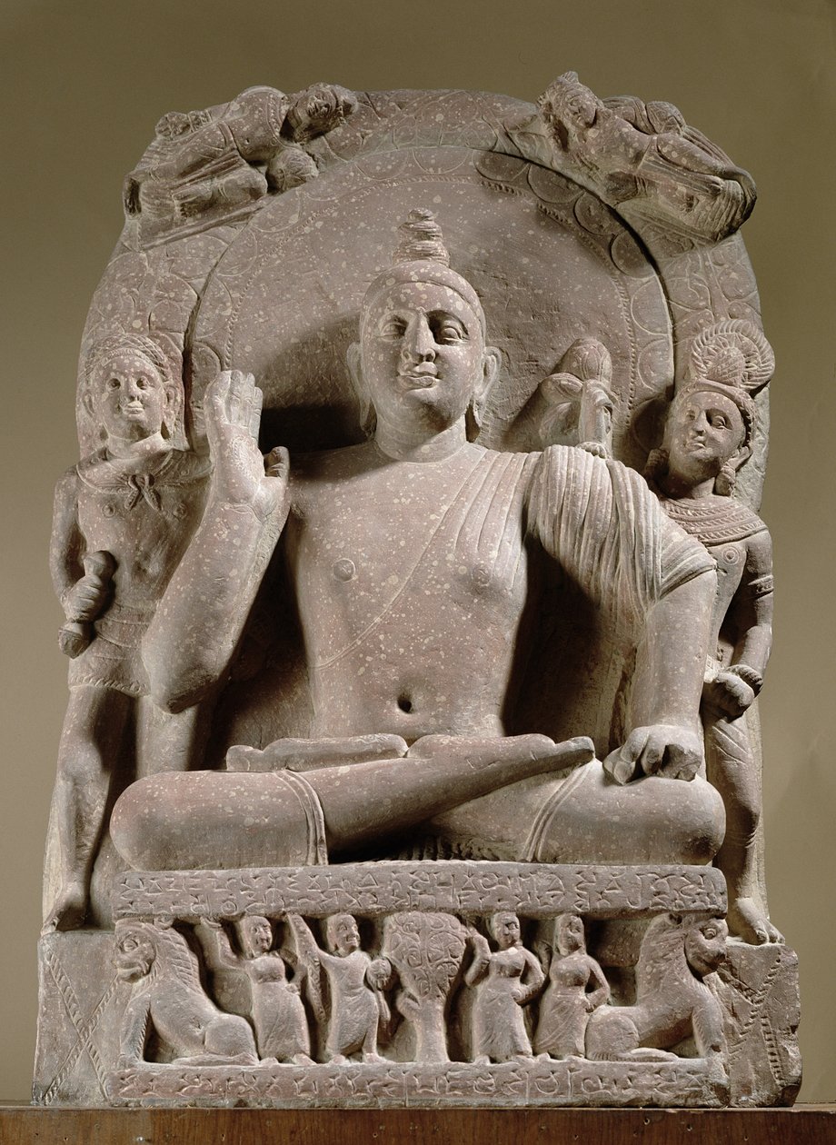 Bodhisattva seduto, Mathura da Indian School