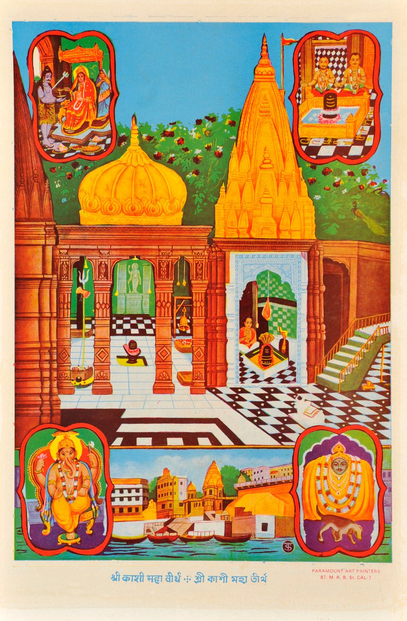 Shivalingam, Varanasi, Vishnu da Indian School