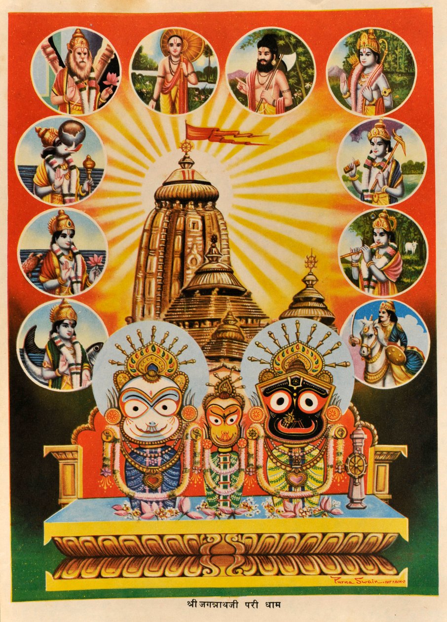 Il Tempio di Jagannath, Puri, Orissa da Indian School