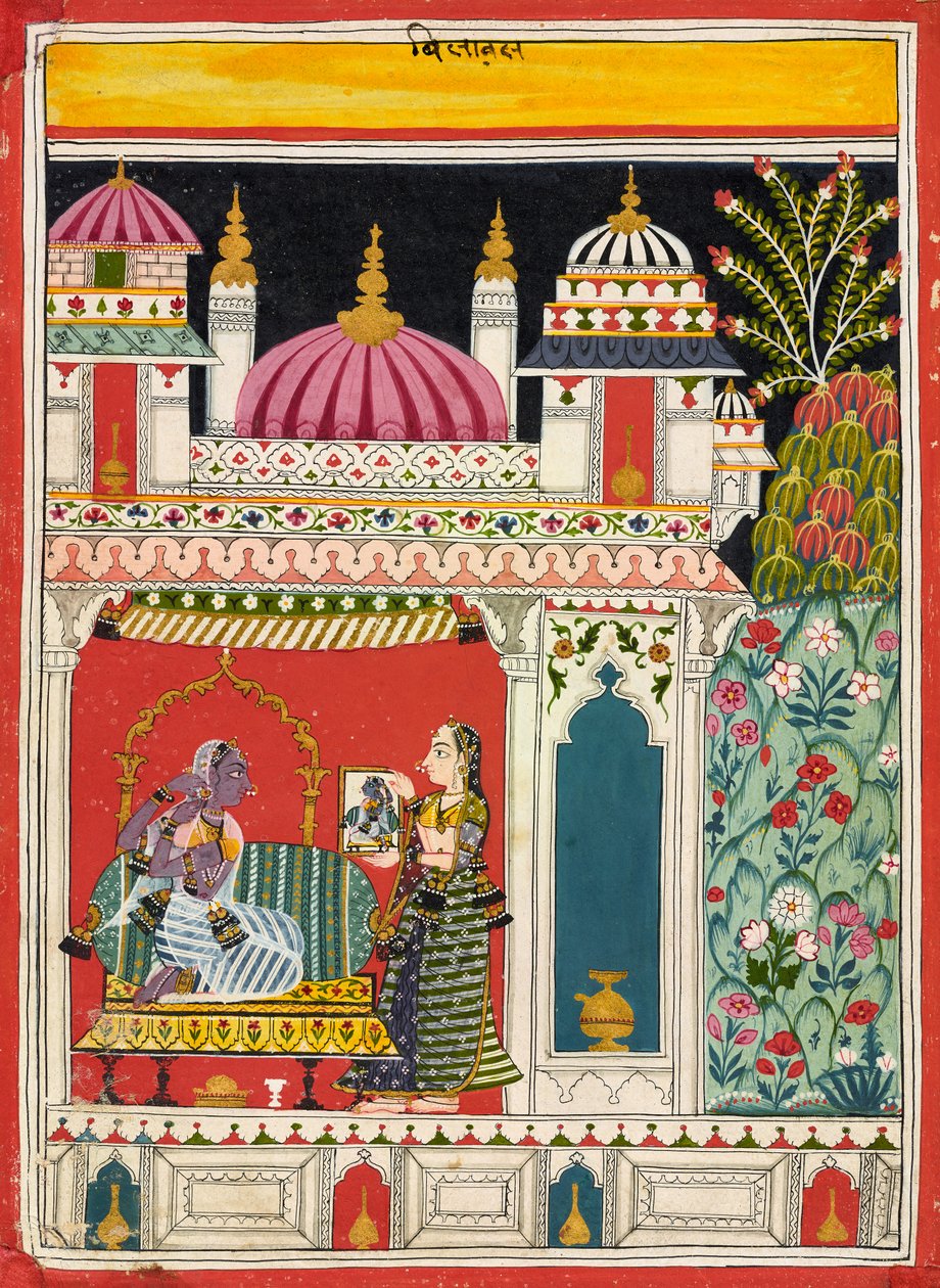 Vilaval Ragini, da un Ragamala da Indian School