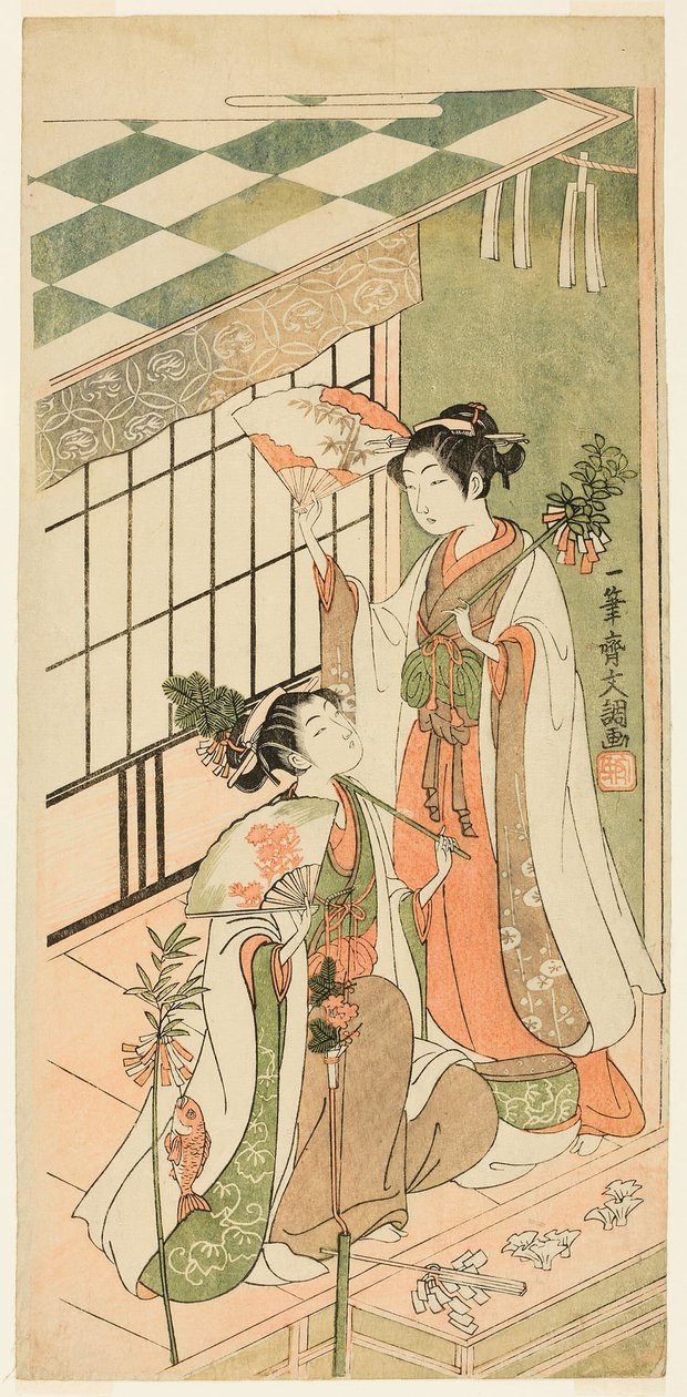 Le danzatrici del santuario (Miko) Ohatsu e Onami da Ippitsusai Bunchō