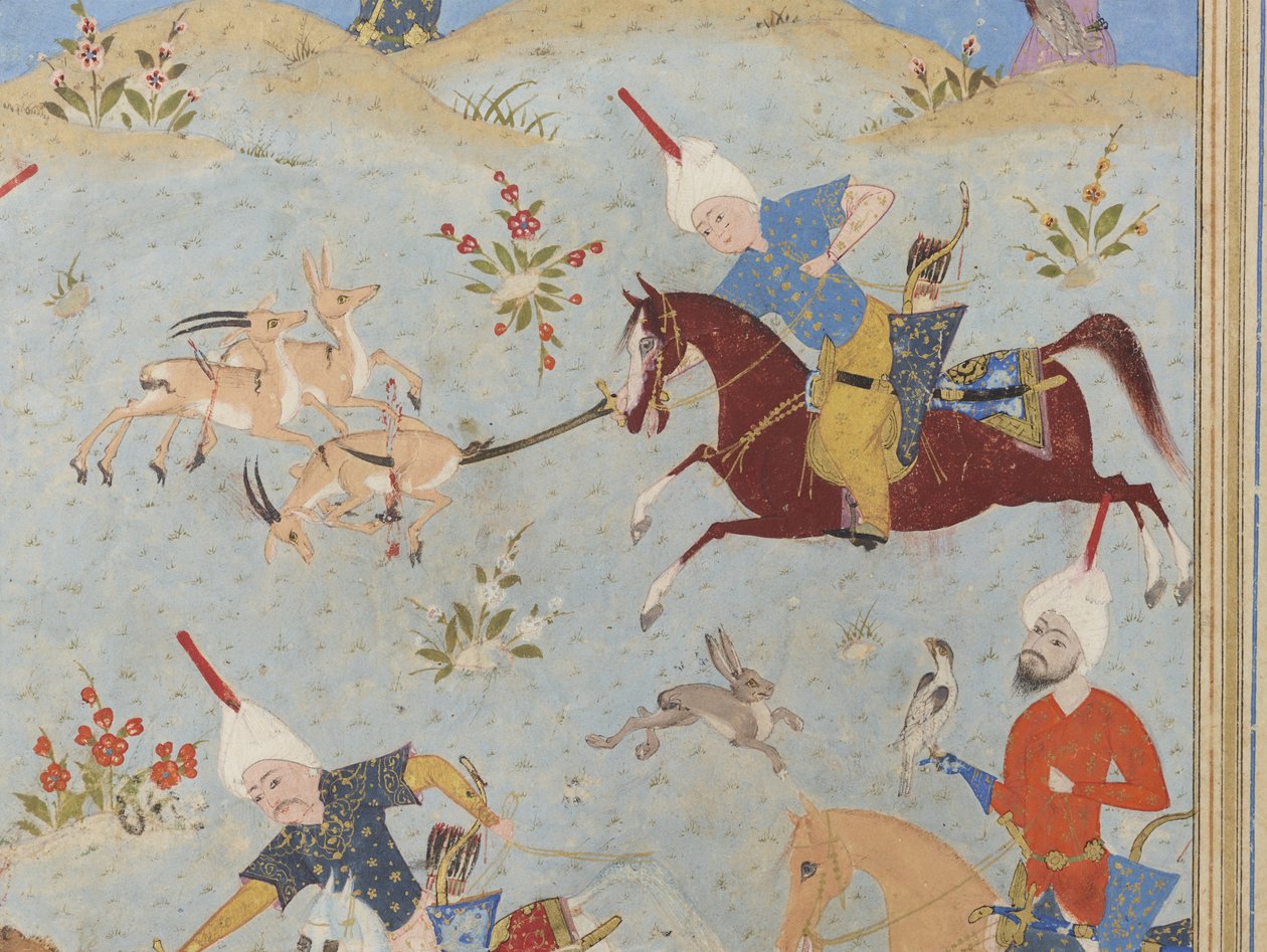 Folio da un Khamsa da Iranian School