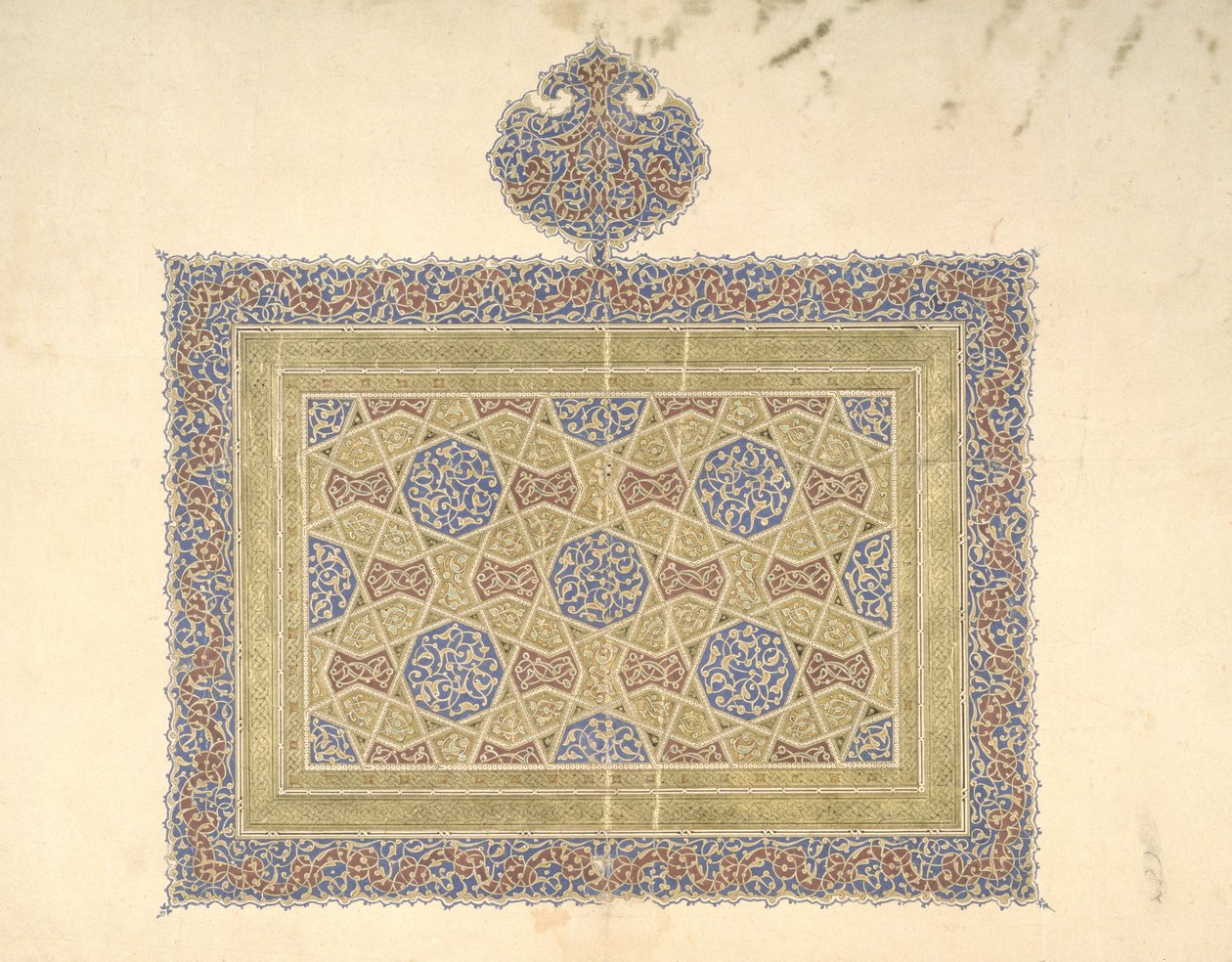 Frammento del Corano da Iraqi School