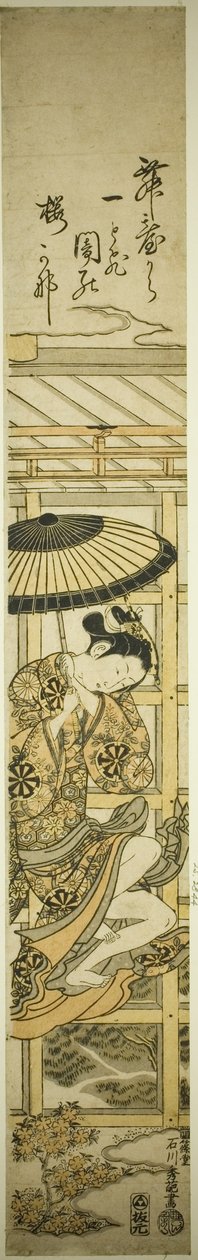 Salto dal Tempio di Kiyomizu da Ishikawa Toyonobu