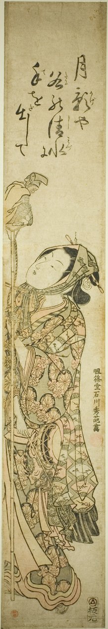 Addestratore di scimmie da Ishikawa Toyonobu