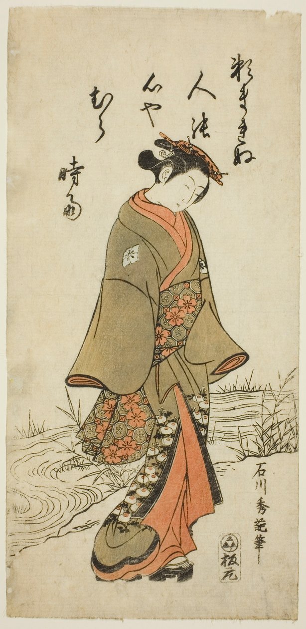 Giovane donna che cammina vicino a un ruscello da Ishikawa Toyonobu