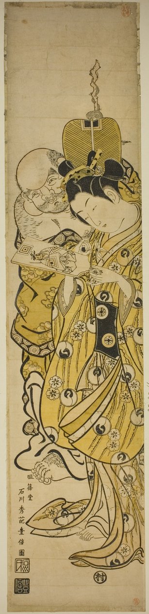 Giovane donna e Hotei da Ishikawa Toyonobu