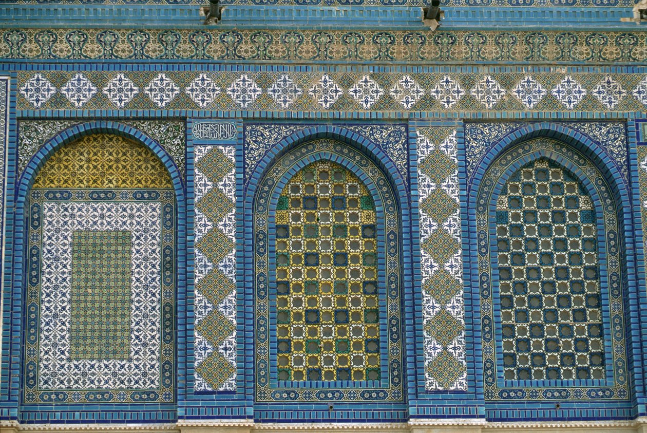 Arcata cieca da Islamic School