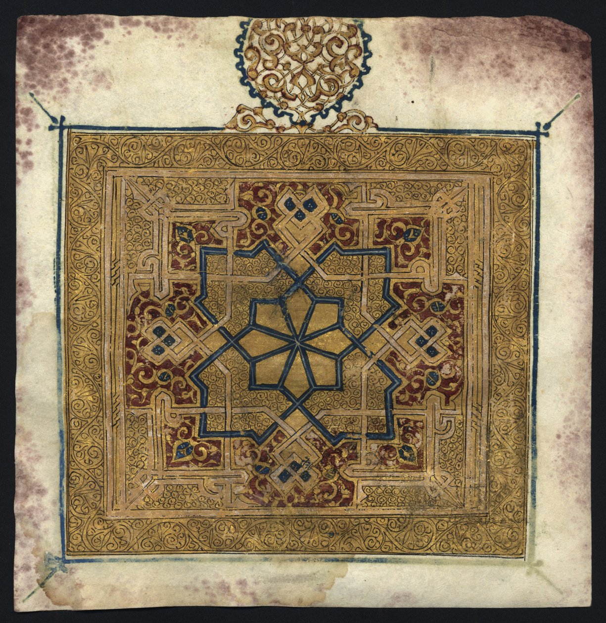 Frammento di un Corano (manoscritto) da Islamic School