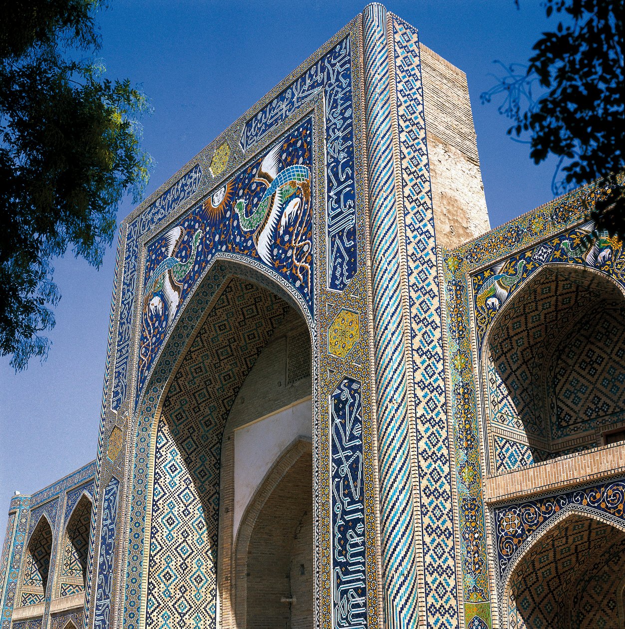 Madrasa Nadir Divan-begi, Bukhara, Uzbekistan da Islamic School