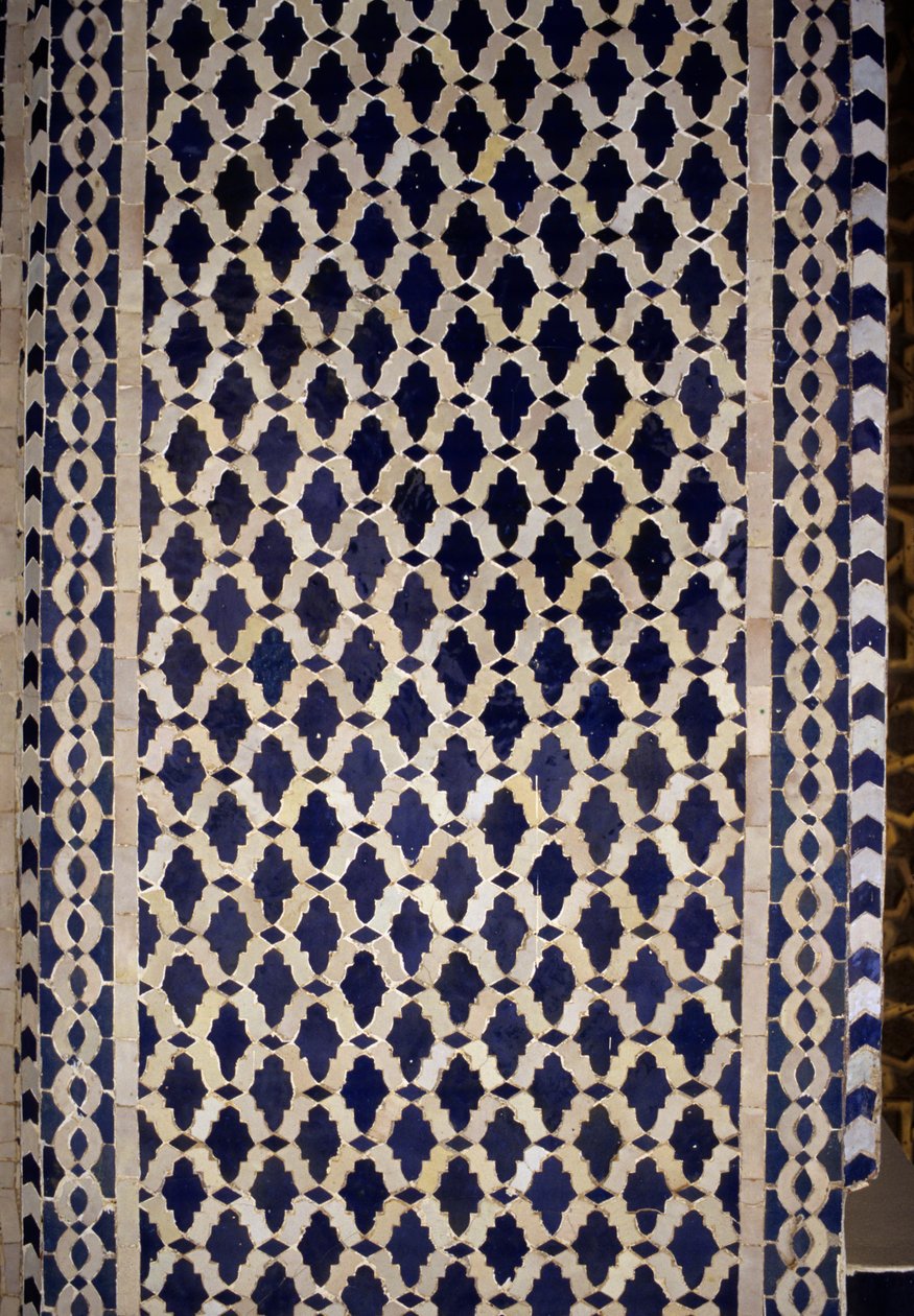 Parete piastrellata da Islamic School