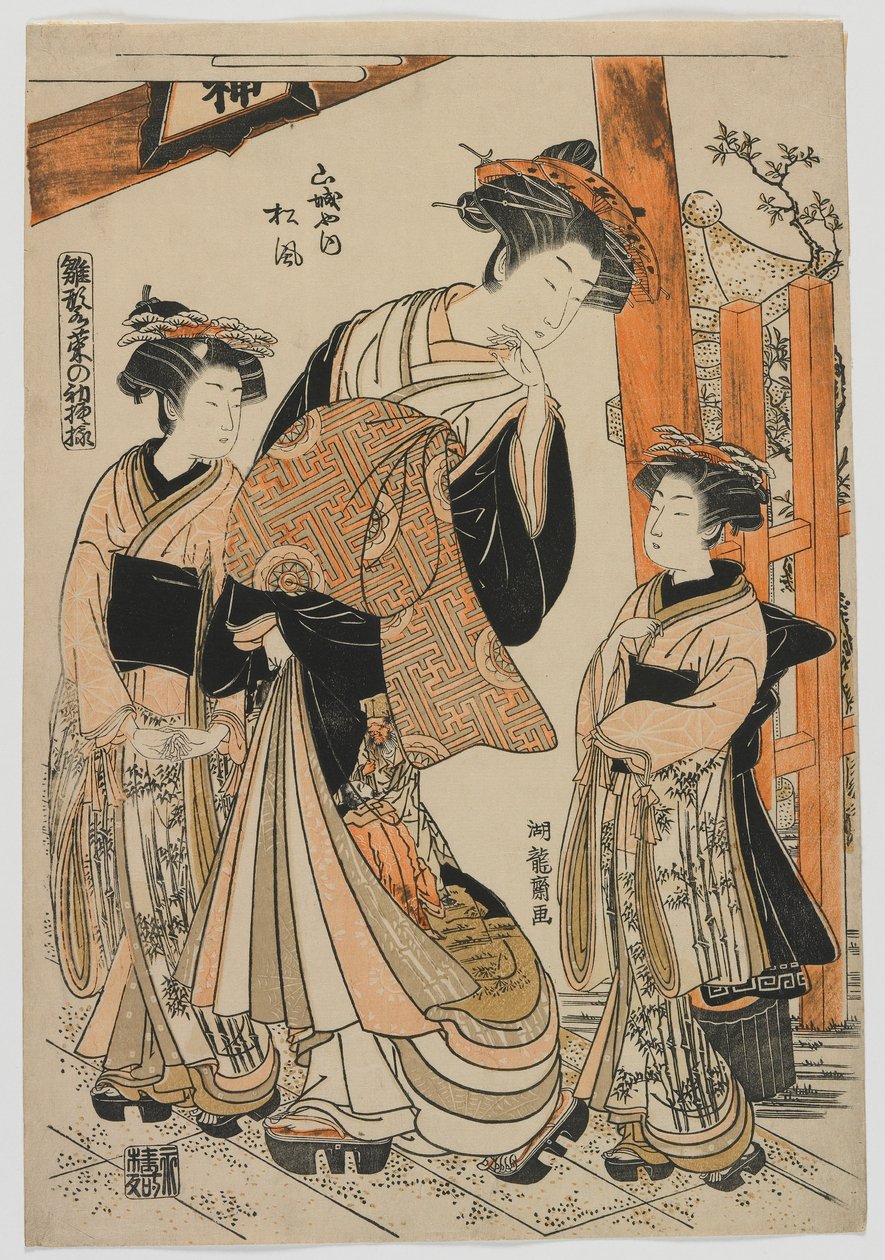 La cortigiana Matsukaze di Yamashiroya con assistenti, periodo Edo, 1778-80 da Isoda Koryusai