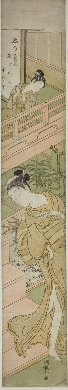 Attirando la sua attenzione da Isoda Koryusai