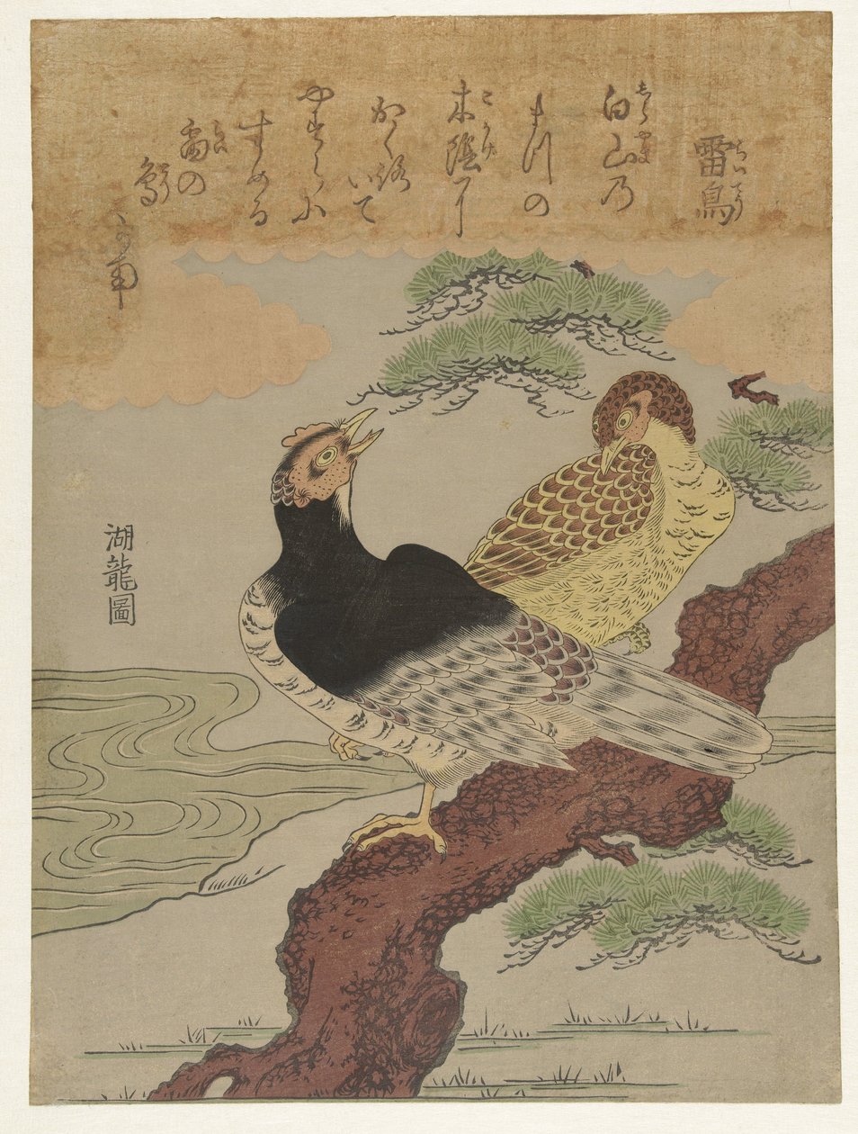 Uccelli del tuono da Isoda Koryusai