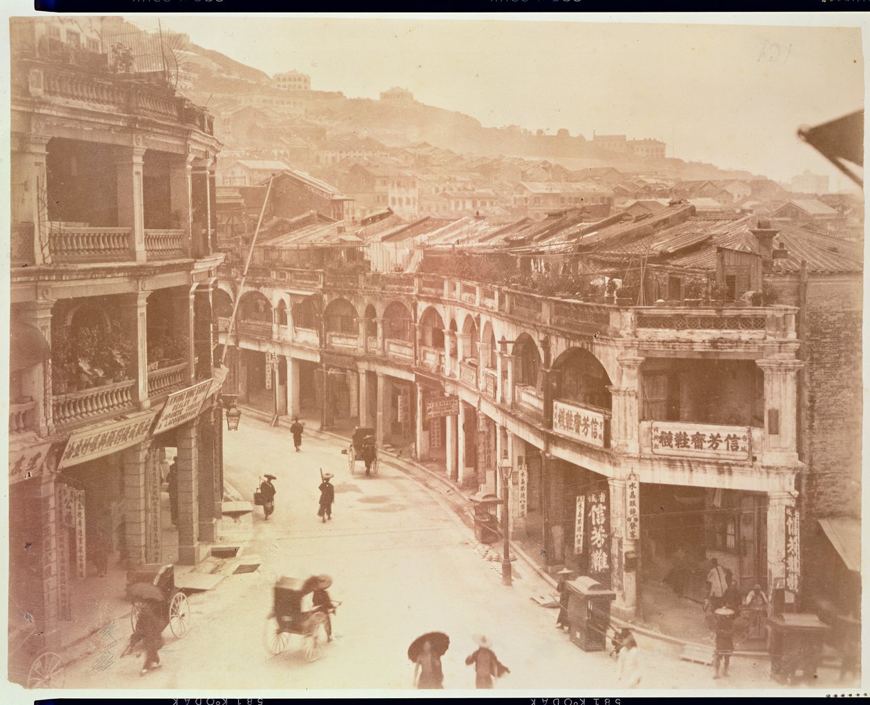 Una Strada a Hong Kong da Italian School