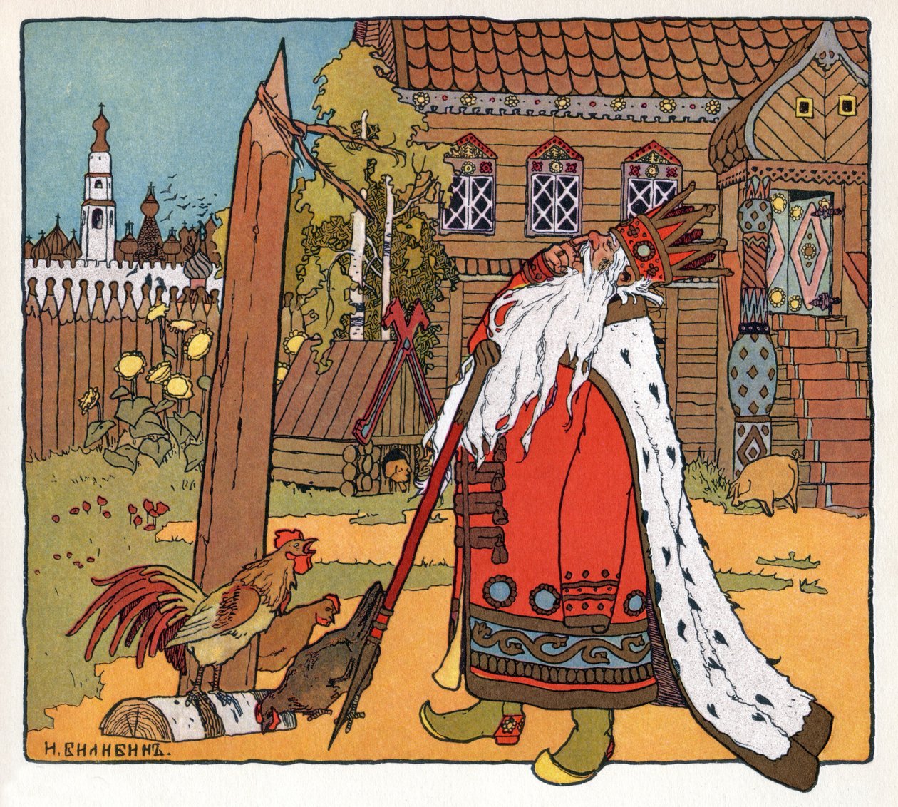 La principessa e la rana, c.1899 da Ivan Yakovlevich Bilibin