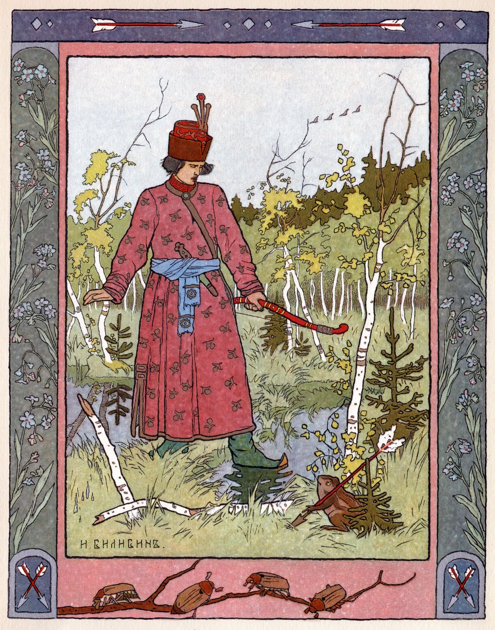 La principessa e la rana, c.1899 da Ivan Yakovlevich Bilibin