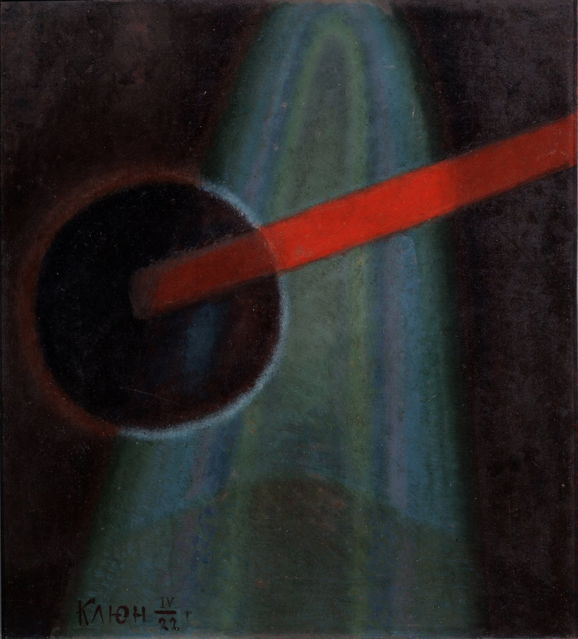 Composizione sferica, 1922 da Ivan Vassilyevich Klyun